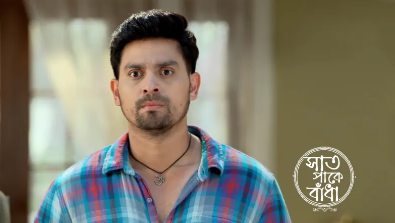 Shaon’s Desperate Move to Save Birendra Episode 68