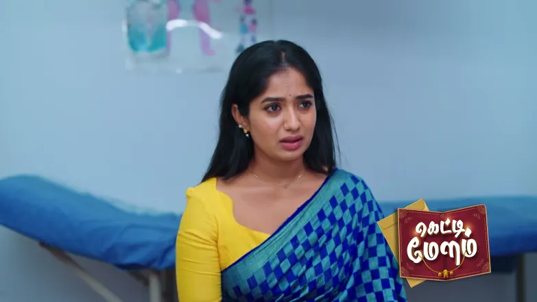 Mahesh's Arrival Terrifies Anjali Episode 409