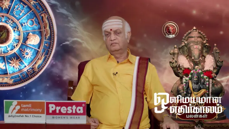 Olimayamana Ethirkaalam - May 28, 2026 Episode 5776