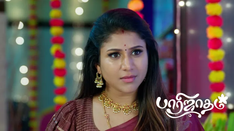 Sreeja Attacks Mithra Episode 212