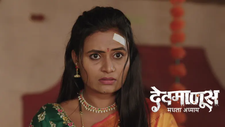 Gopal Plots on Learning Saket Is Alive Episode 328