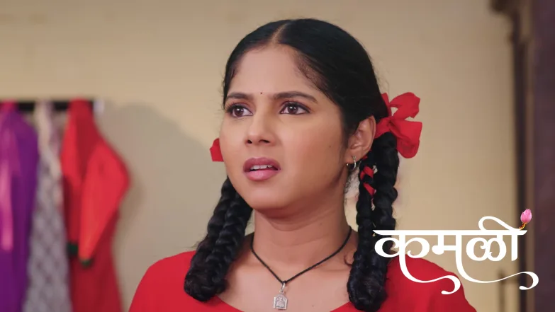 Kamini Secretly Searches Kamali’s Hostel Room Episode 320