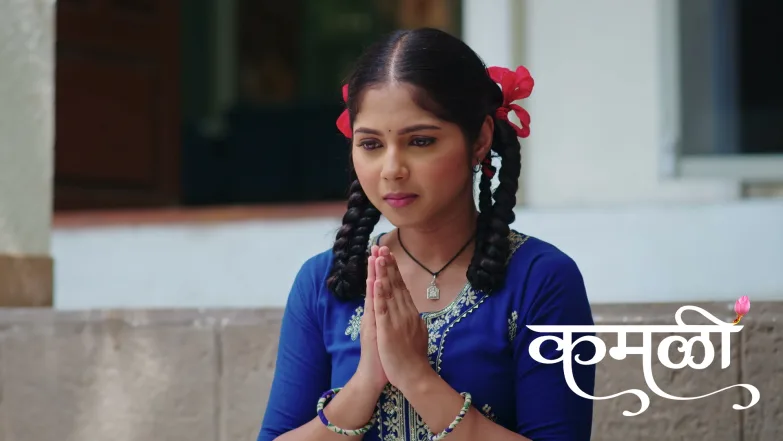 Kamali - May 31, 2026 Episode 326