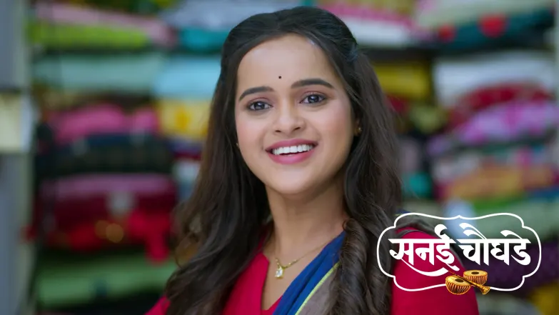 Sanai Chaughade - May 30, 2026 Episode 76