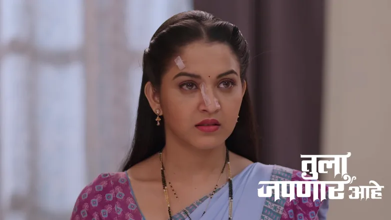 Meera to Tell Atharva about Avantika's Death Episode 419