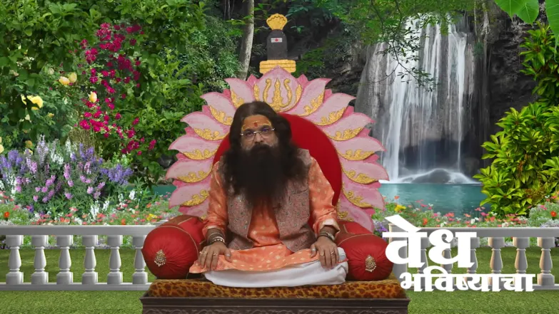 The Story behind the Name 'Purushottam Maas' Episode 2179