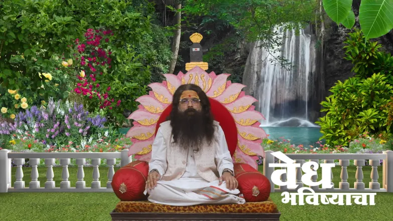The Sacred Rise of 'Adhik Maas' Episode 2178