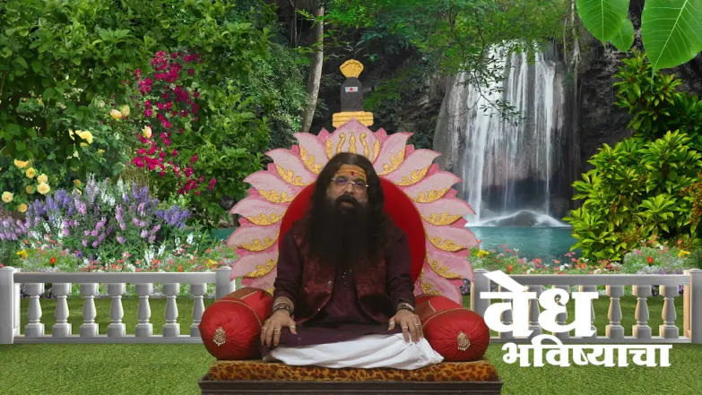 Sudeva Being Blessed with a Son Episode 2184