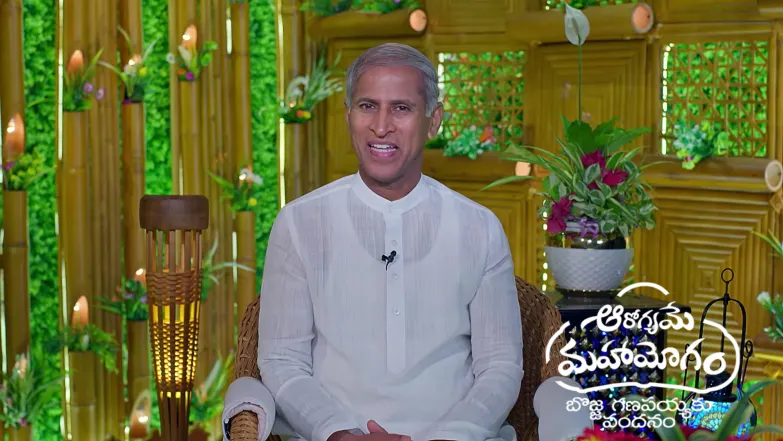 Aarogyame Mahayogam - May 26, 2026 Episode 1697