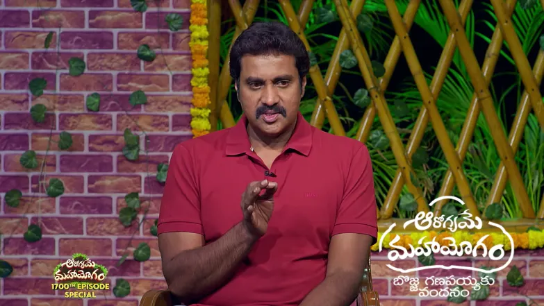 Aarogyame Mahayogam - May 30, 2026 Episode 1701