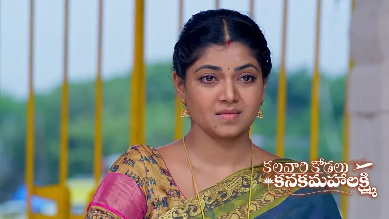 Vihari Comforts His Daughter Episode 566