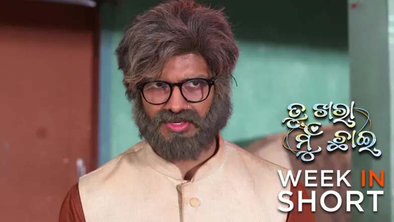 Tu Khara Mun Chaai | May 18 - May 23, 2026 24th May 2026 Webisode