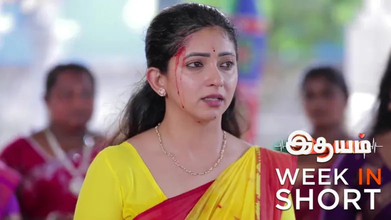 Idhayam | May 18 - May 23, 2026 24th May 2026 Webisode