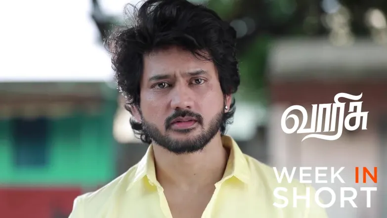 Varisu | May 18 - May 23, 2026 24th May 2026 Webisode