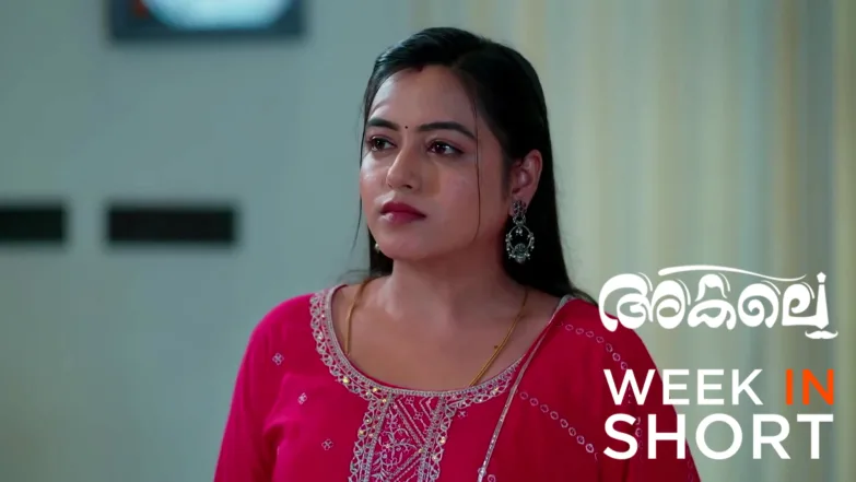 Akale | May 18 - May 24, 2026 25th May 2026 Webisode