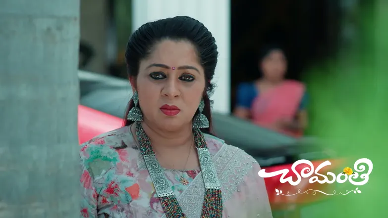 Upendra Plots to Steal the Necklace Episode 444