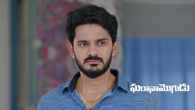 Gharana Mogudu - June 02, 2026 Episode 328