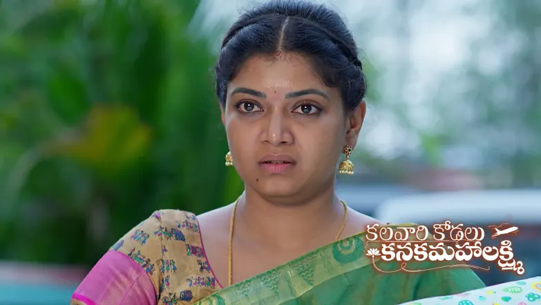 Kalavaari Kodalu Kanakamahalakshmi - June 01, 2026 Episode 570