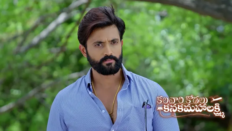 Kalavaari Kodalu Kanakamahalakshmi - June 06, 2026 Episode 575