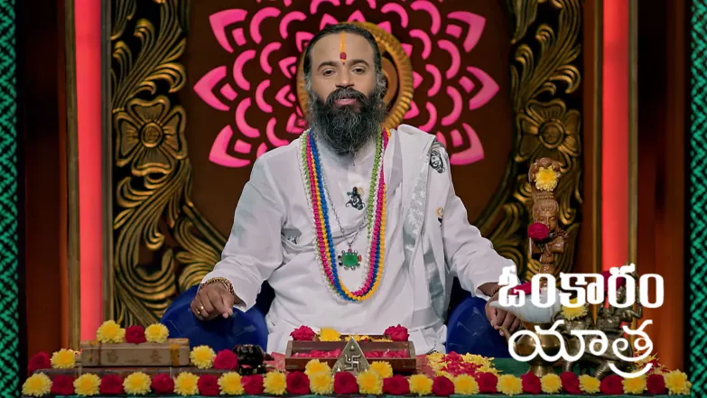 Omkaram - June 07, 2026 Episode 3762