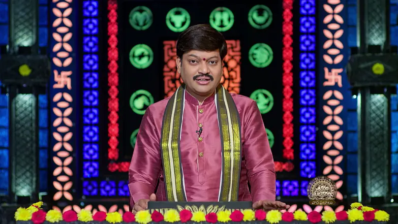 Srikaram Shubhakaram - June 07, 2026 Episode 4741