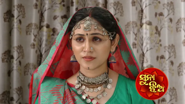 Suna Jhia - June 02, 2026 Episode 1275