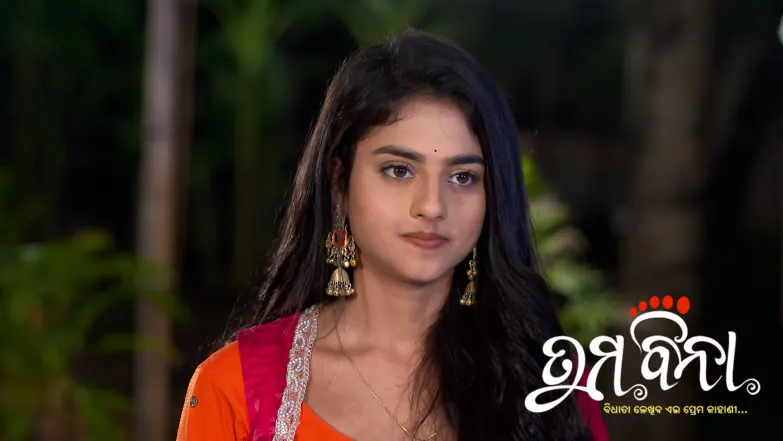 Tuma Bina - June 03, 2026 Episode 626