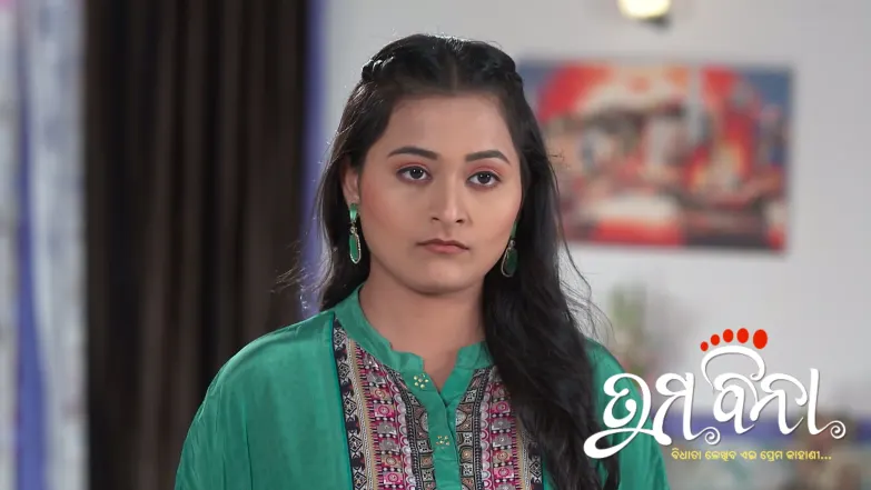 Tuma Bina - June 04, 2026 Episode 627
