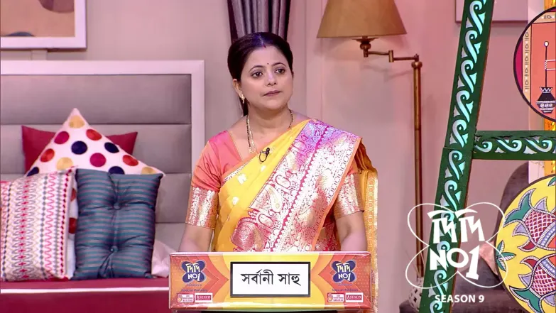 Chhabi Shares Experience as a Special Educator Episode 1553