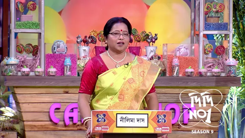 Manju’s Handmade Mat Business Episode 1556