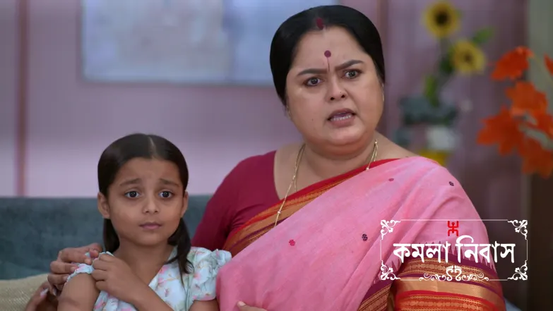 Kamala Nibas - June 07, 2026 Episode 56
