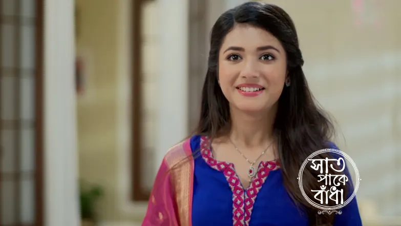 Saat Pake Bandha - June 07, 2026 Episode 81