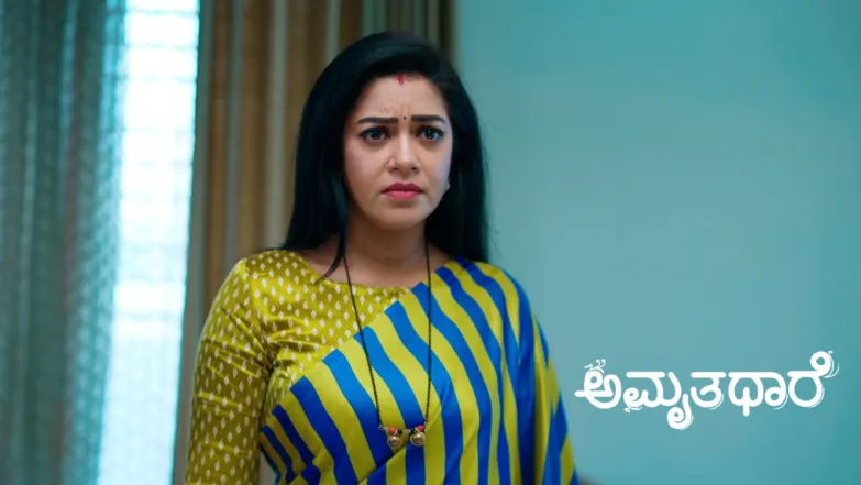 Police Arrest Goutham in Connection with Minchu Episode 978