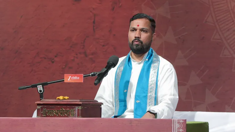 Gajar Kirtanacha Sohala Anandacha - June 06, 2026 Episode 718