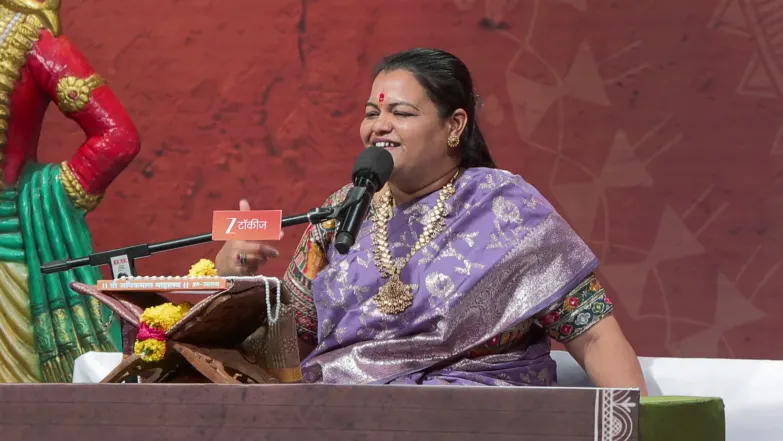 Gajar Kirtanacha Sohala Anandacha - June 01, 2026 Episode 708