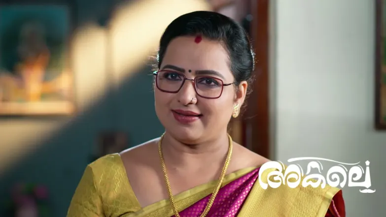 Akale - June 03, 2026 Episode 545
