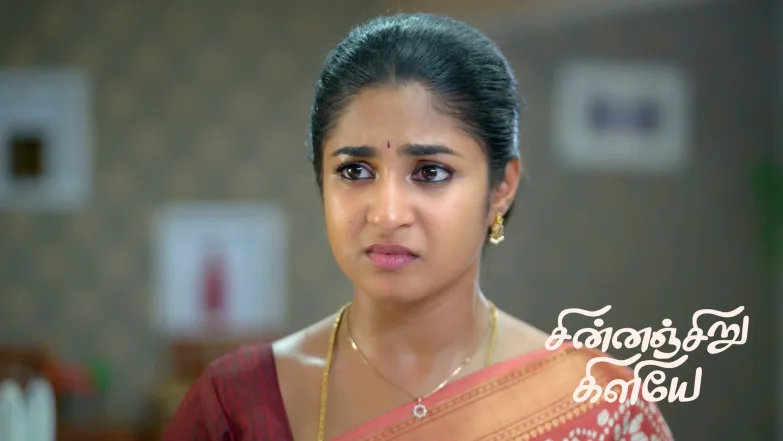 Indhu Discovers Kathir's Killer Episode 225