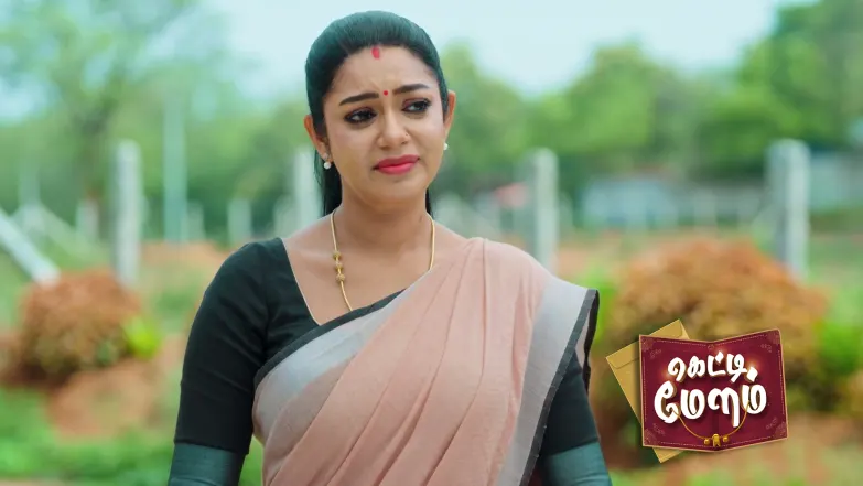 Getti Melam - June 06, 2026 Episode 418