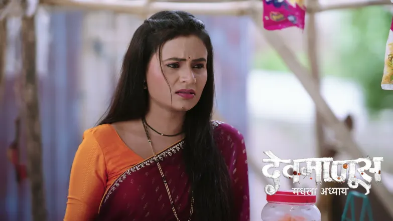 Devmanus Madhla Adhyay - June 06, 2026 Episode 341