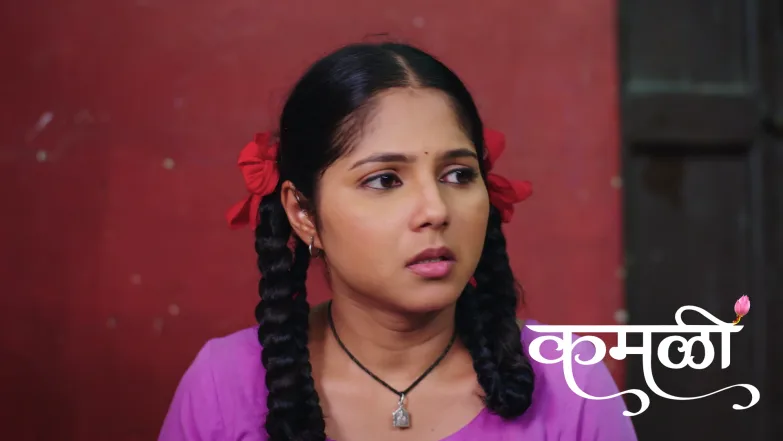 Kamali - June 07, 2026 Episode 333