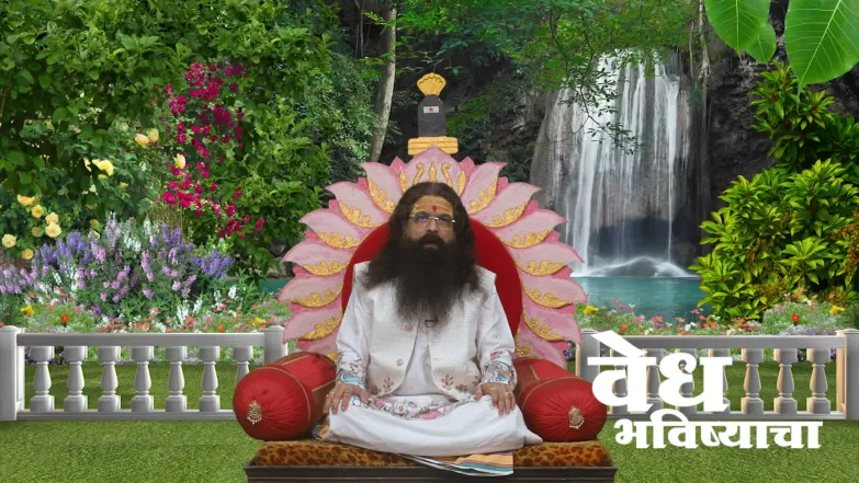 Shukdev Blessed with the Gift of Life Episode 2185