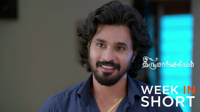 Thirumangalyam | May 25 - May 29, 2026 30th May 2026 Webisode