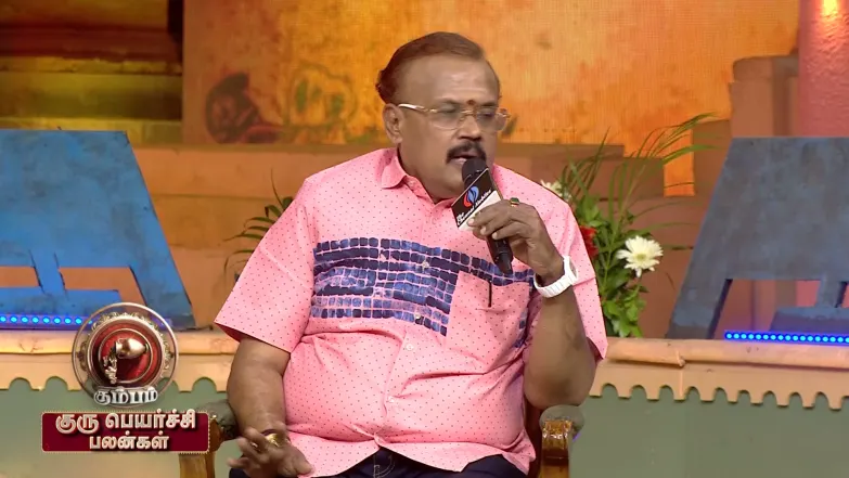 Tamizha Tamizha Season 3 - May 31, 2026 - Episode Spoiler