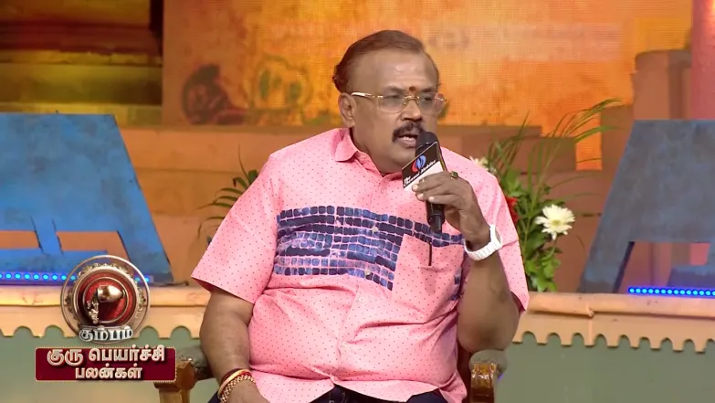 Tamizha Tamizha Season 3 - May 31, 2026 - Episode Spoiler