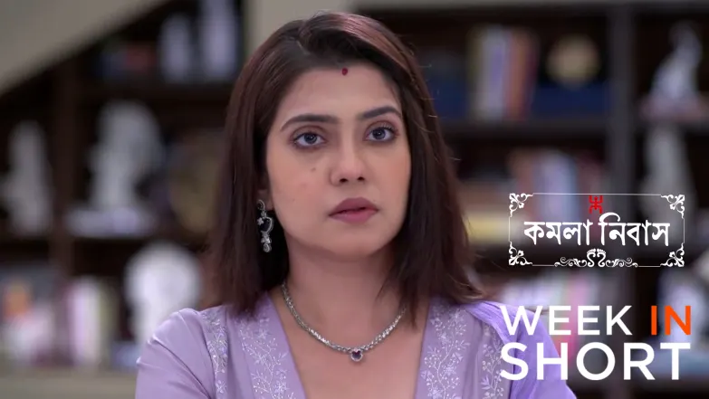 Kamala Nibas | May 25 - May 31, 2026 1st June 2026 Webisode