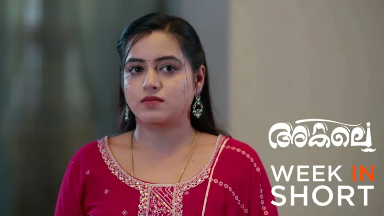 Akale | May 25 - May 31, 2026 1st June 2026 Webisode