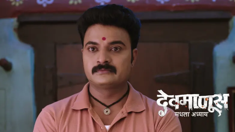 Sudhakar Reveals Manya's Truth to Everyone Episode 345