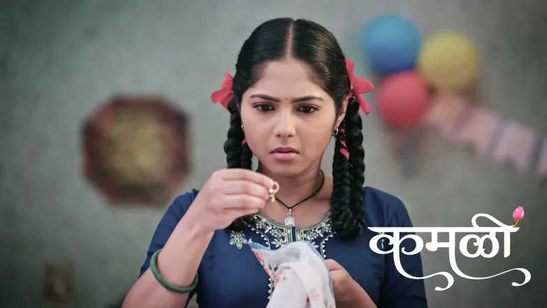 Kamali - June 13, 2026 Episode 339