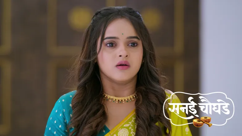 Asavari and Gautam's Secret Gets Exposed Episode 89