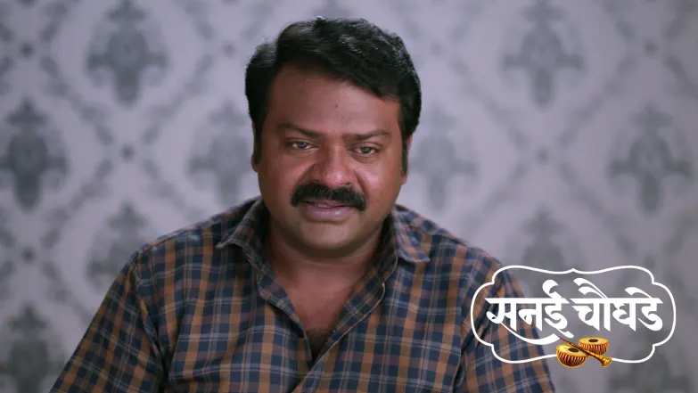 Will Jay and Sharvari Find Archana? Episode 86